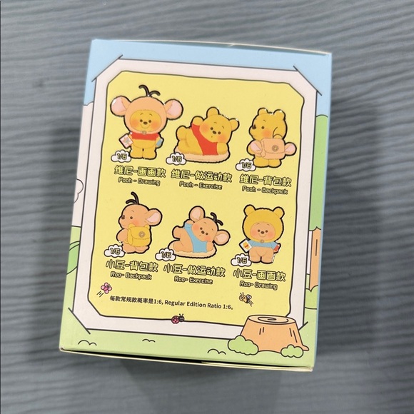 Top Toy Maymei Crazy Circus & Winnie Blind Box Bundle - Picture 7 of 7